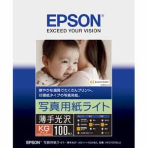 エプソン(EPSON）の写真用紙 | ヤマダウェブコム
