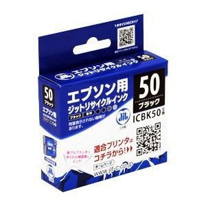 ジット Jitke50b エプソン Epson Icbk50 ブラック対応 ジット リサイクルインクカートリッジ 目印 ふうせん ヤマダウェブコム