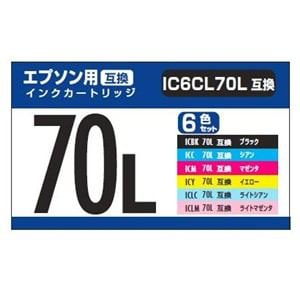 PPC PP-EIC70L-6P2 エプソン用互換インク IC6CL70L互換 6色セット