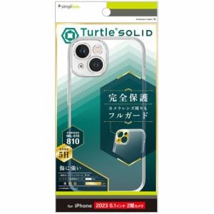 トリニティ TR-IP23M2-TTSL-CL iPhone 15 [Turtle Solid] 超精密設計 ハイブリッドケース クリア クリア