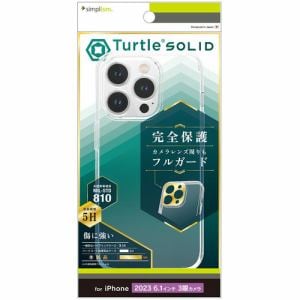 トリニティ TR-IP23M3-TTSL-CL iPhone 15Pro [Turtle Solid] 超精密設計 ハイブリッドケース クリア クリア