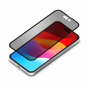 PGA PG-23BGLG05MB iPhone15Pro ガイドフレーム付 液晶全面保護ガラス 2度強化／ゴリラガラス Premium Style 覗き見防止 PG23BGLG05MB