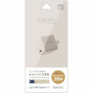 ラスタバナナ　RACC30W01TA　calon　AC充電器　Type-Cポート　PD30W　トープ