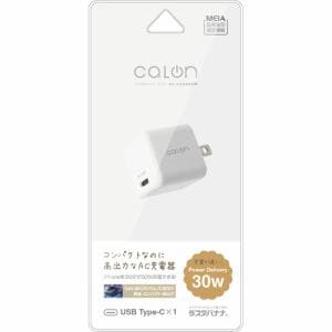 ラスタバナナ　RACC30W01WH　calon　AC充電器　Type-Cポート　PD30W　ホワイト