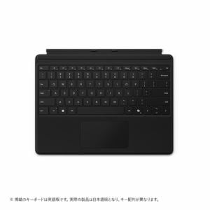Microsoft EP2-00441 Surface Pro キーボード タイプ カバー ブラック