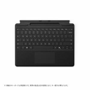 Microsoft 8XA-00186 Surface Pro キーボード（ペン収納付き／スリム ペン別売り） タイプ カバー ブラック