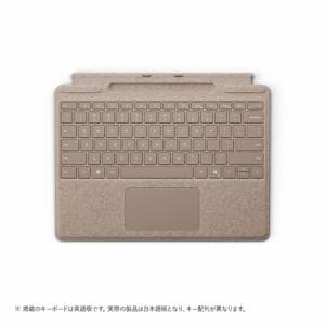Microsoft 8XA-00163 Surface Pro キーボード（ペン収納付き／スリム ペン別売り） タイプ カバー デューン