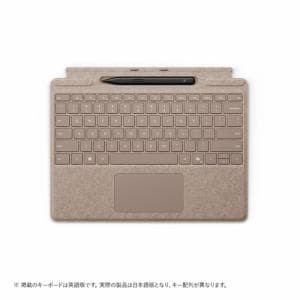 Microsoft 8X6-00163 Surface Pro キーボード（ペン収納付き／スリム ペン付き） タイプ カバー デューン