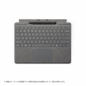Microsoft 8X6-00232 Surface Pro キーボード（ペン収納付き/スリム ペン付き） タイプ カバー プラチナ
