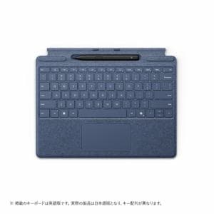 Microsoft 8X6-00209 Surface Pro キーボード（ペン収納付き/スリム ペン付き） タイプ カバー サファイア