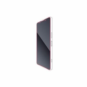 エレコム　PM-X242FLF　Xperia　1　VI　SO-51E　フィルム　ノングレア　抗菌　指紋防止　反射防止　Xperia　1　VI　フィルム