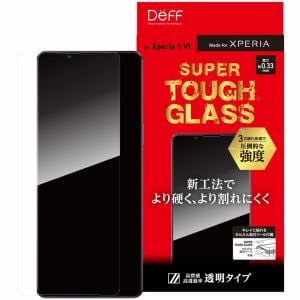 ディーフ Xperia 1VI SUPER TOUGH GLASS 透明クリア DG-XP1M6G3F
