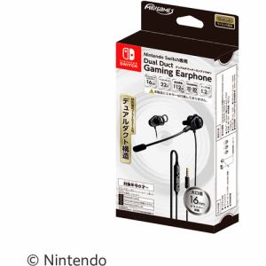 Nintendo Switchデュアルダクトゲーミングイヤホン ブラック  HEGE-01BK