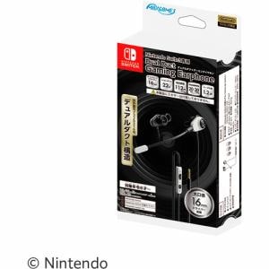 Nintendo Switchデュアルダクトゲーミングイヤホン ホワイト  HEGE-01WH