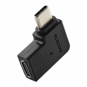 エレコム　MPA-CFCMLAD01BK　USBアダプター　L字横　USB　Type-Cプラグ　-　USB　Type-Cポートブラック