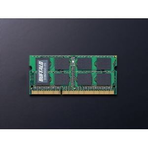 BUFFALO PC3-10600(DDR3-1333)対応 204Pin用 DDR3 SDRAM S.O.DIMM D3N13332G
