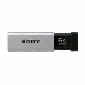 ソニー　USM64GT(S)　(USB3.0対応USBメモリー　64GB／シルバー)