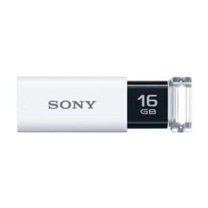 【推奨品】ソニー USM16GUW POCKET BIT(ポケットビット) USBメモリー 16GB ホワイト