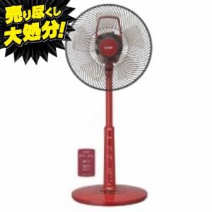 三菱電機 R30J-RB-R 扇風機 羽根径:30cm スパイシーレッド