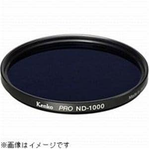 ケンコー　PRO-ND1000　フィルター　49mm