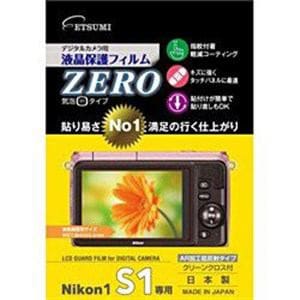 エツミ E-7304 液晶保護フィルムZERO（ニコン Nikon 1 S1専用）