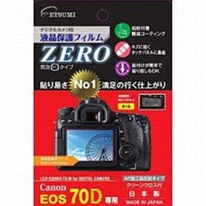 エツミ E-7316 液晶保護フィルムZERO（キヤノン EOS80D／70D専用）