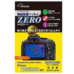 エツミ E-7323 液晶保護フィルムZERO(ニコン D5600／D5500／Ｄ5300専用）