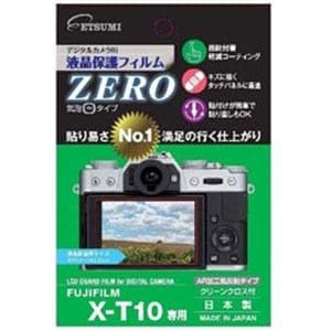 エツミ E-7341 液晶保護フィルムZERO（富士フイルム FUJIFILM X-T10専用)