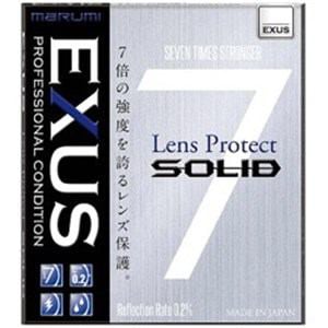 マルミ光機 レンズ保護用フィルター EXUS LensProtect SOLID 77mm