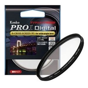 ケンコー 58mm PRO1D R-クロススクリーン for wide-angle lens