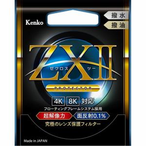 ケンコー・トキナー 37SZX2プロテクター カメラフィルター