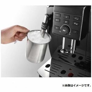 コーヒーメーカー デロンギ 全自動 エスプレッソ ECAM23120BN コンパクト全自動エスプレッソマシン 「マグニフィカS」 ブラック  コーヒーメーカー