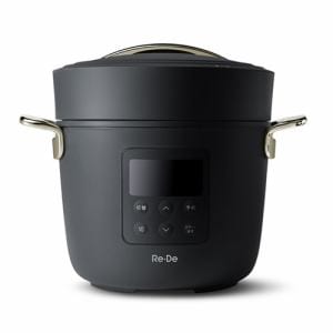 Re・De PCH-20LB BLACK 電気圧力鍋 炊飯器