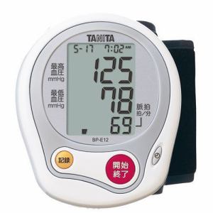 【推奨品】タニタ BPE12WH 手首式血圧計 ホワイト