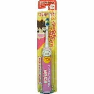 ミニマム DBK1P(BP) 電動歯ブラシ ハピカ  ピンク