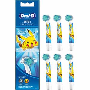 ブラウン EB10S-6 PKMBL 子供用やわらかめブラシ Oral-B 0.033kg ブルー EB10S6 PKMBL