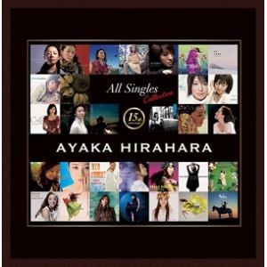 【CD】平原綾香　／　15th　Anniversary　All　Singles　Collection