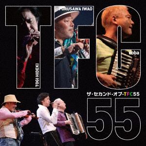 【CD】東儀秀樹／古澤巌／coba ／ TFC55II