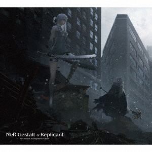 【CD】NieR　Gestalt　&　Replicant　Orchestral　Arrangement　Album