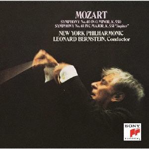 【CD】バーンスタイン ／ モーツァルト:交響曲第40番&第41番「ジュピター」他