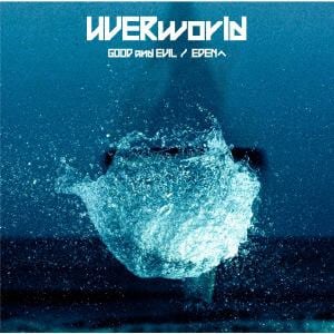 【CD】UVERworld ／ GOOD and EVIL／EDEN へ(通常盤)