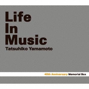 【CD】　山本達彦　／　LIFE　IN　MUSIC　Tatsuhiko　Yamamoto1978～2018(Blu-ray　Disc付)