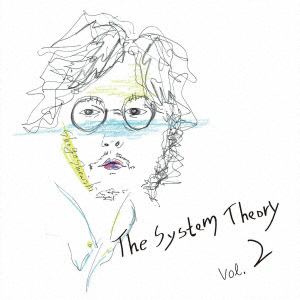 【CD】白石尚悟 ／ The System Theory Vol.2