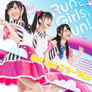 【CD】Run Girls, Run! ／ Go!Up!スターダム!(DVD付)