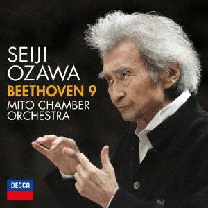 【CD】ベートーヴェン：交響曲第9番「合唱」