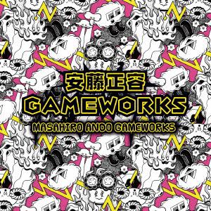 【CD】安藤正容GAMEWORKS