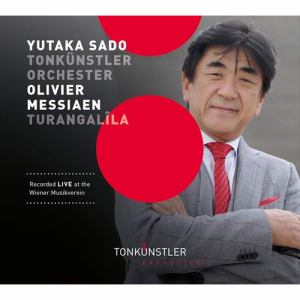 ＜CD＞ 佐渡裕 ／ メシアン:トゥーランガリラ交響曲