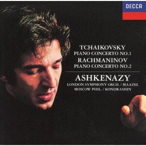 【CD】チャイコフスキー：ピアノ協奏曲第1番／ラフマニノフ： ピアノ協奏曲第2番