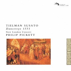 【CD】 ピケット ／ スザート:舞曲集「ダンスリー」(1551)
