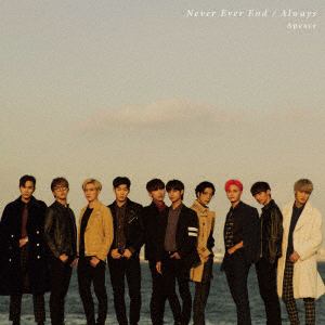 【CD】 Apeace ／ Never Ever End(通常盤)